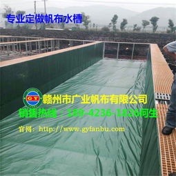 【低成本工厂化养殖鱼池新方向支架养殖水池帆布鱼池养虾】-