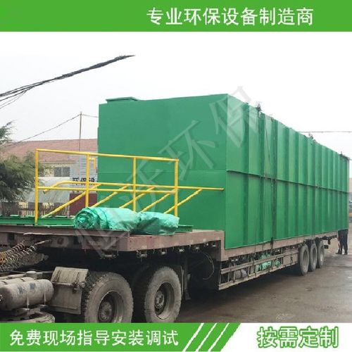 水产品养殖污水处理设备